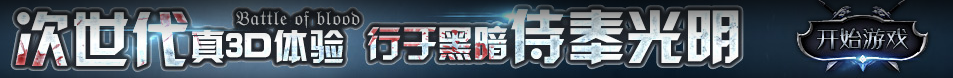 吕梁市娱乐网